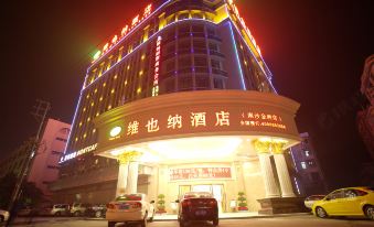 Vienna Hotel (Guangzhou Nansha Jinzhou)