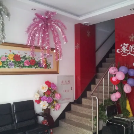 Mudanjiang juxing hotel