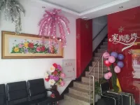 Mudanjiang juxing hotel