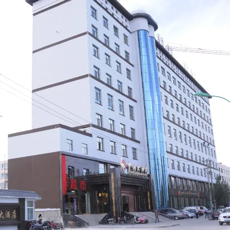 Zhongde Hotel