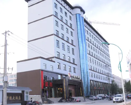 Zhongde Hotel Ξενοδοχεία στην πόλη Ντελίνγκα