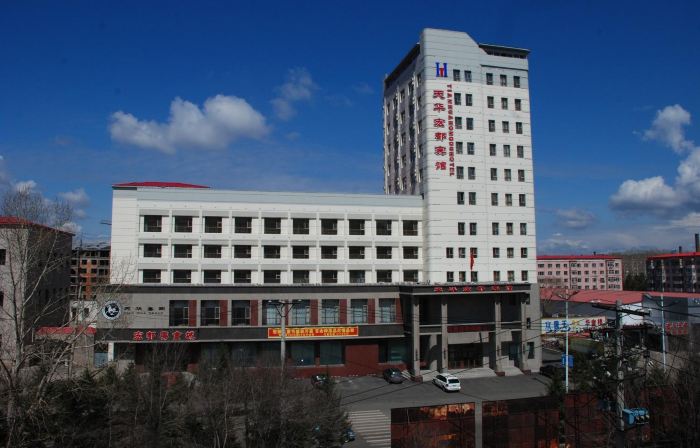 Yichun Hongdu Hotel