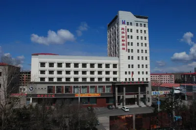 Yichun Hongdu Hotel Hotels near Shangganling Xishui National Forest Park