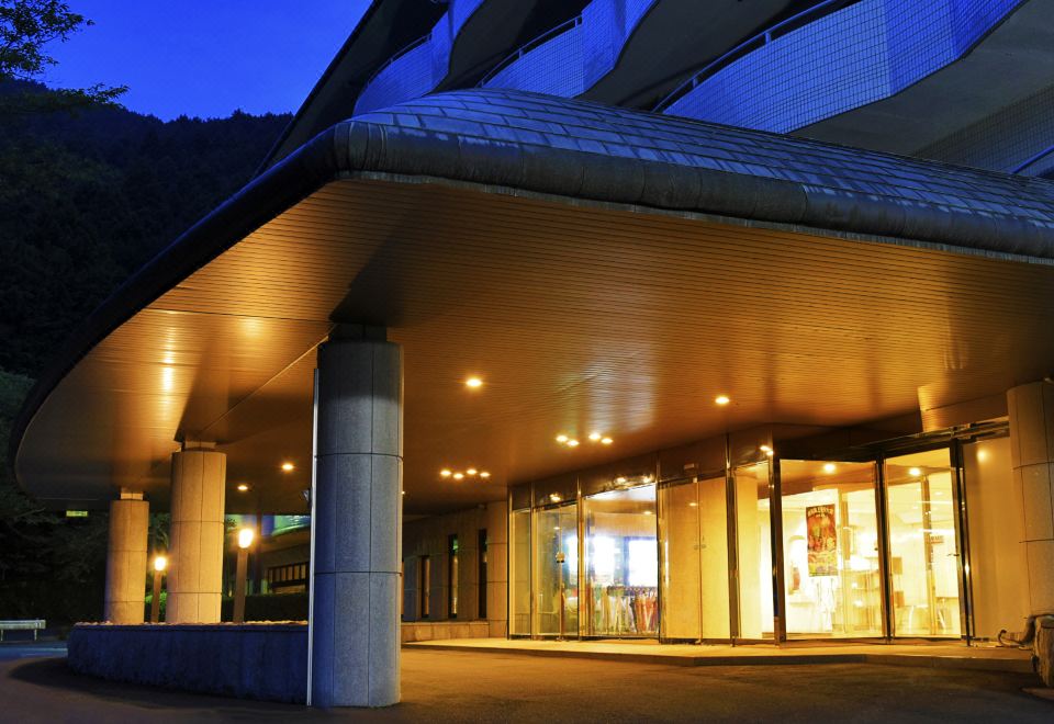 Atami Morino Onsen Hotel