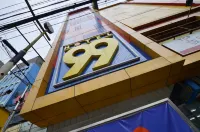 Hotel 99 Monumento Caloocan Các khách sạn gần De La Salle Araneta University