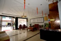 Feixi Lantian Express Hotel