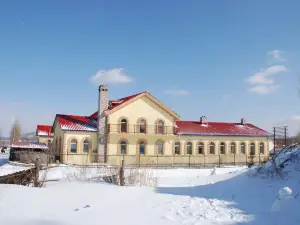 Yabuli Sprinow Mountain Villa