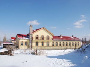 Yabuli Sprinow Mountain Villa