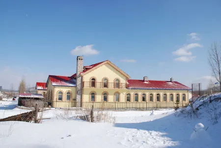 Yabuli Sprinow Mountain Villa Отели рядом с достопримечательностью «Yabuli Sightseeing Cable Car and World's No. 1 Slide»
