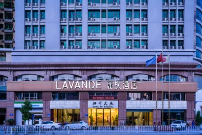 Lavande Hotel Guangzhou East Railway Station Tianhe Sports Center
