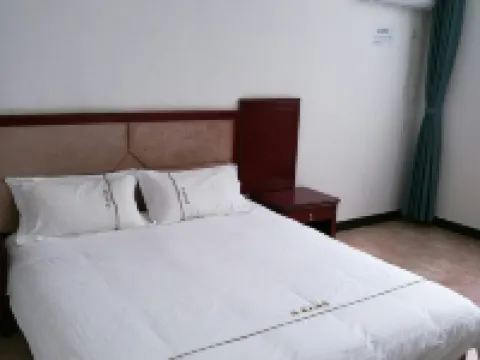 Huayun Hotel Hotels in Wan'an