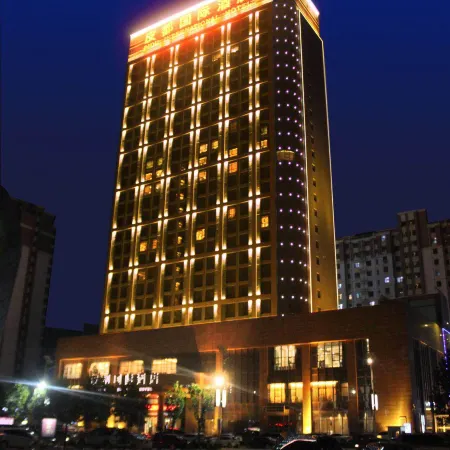 Pidu International Hotel