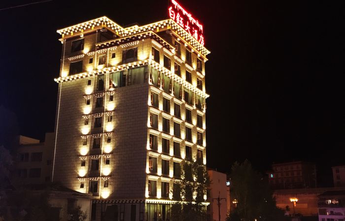 Baiyu Hotel