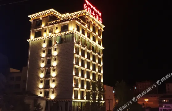 白玉白鈺大酒店