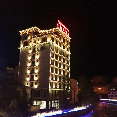 Baiyu Hotel فنادق في باي يُي