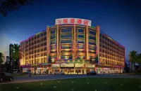 Yuegang Hotel
