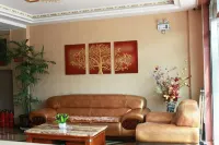 Haojia Fashion Express Hotel