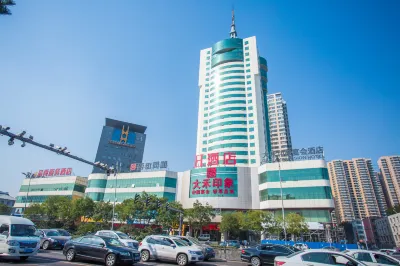 h Hotel (Taiyuan Yingze Street University of Technology) Hotel in zona Shanxi Museum