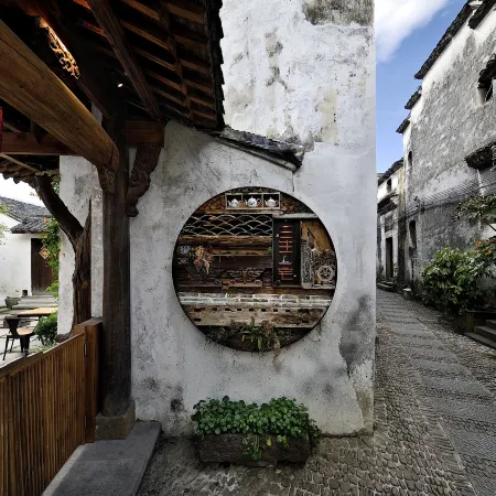 Sansheng Yizhai Hostel