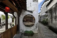 Sansheng Yizhai Hostel