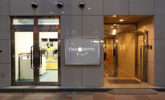 Oak Hotel Edo