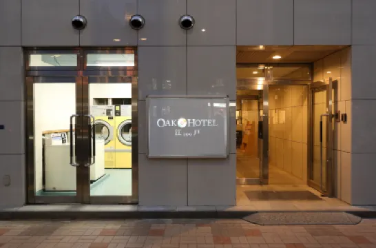 โรงแรมโอ๊ค เอโดะ - โฮสเทล โรงแรมใกล้เขตโคโต