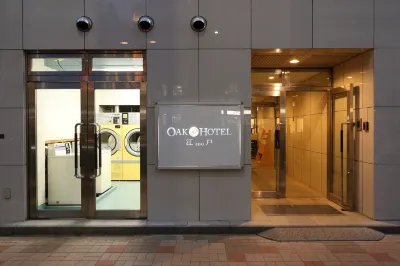 Oak Hotel Edo Hotels near Sesshin-in Temple