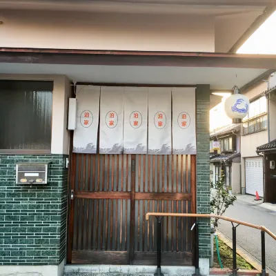 Guesthouse Hakuka Hotels near Kazuemachi