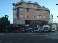 Yiyuan Hotel Hotels in Yongsheng