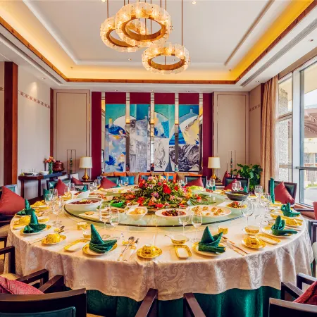V-CONTINENT Nyingchi Hotel