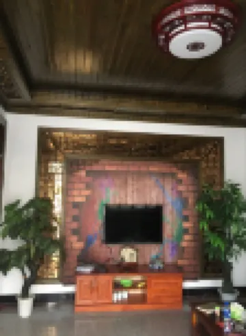 Yi Huiqingju Farm Stay