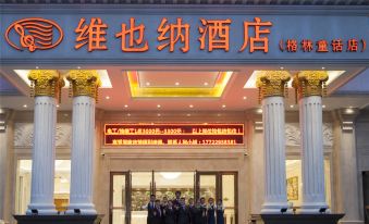 Vienna Hotel (Huizhou Zhongkai High-speed Railway Station Green Fairy Tale Branch)