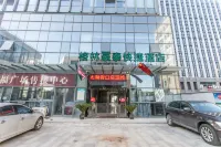 GreenTree Inn (Suzhou Tai Lake Xukou Town Government) Hotels in Suzhou