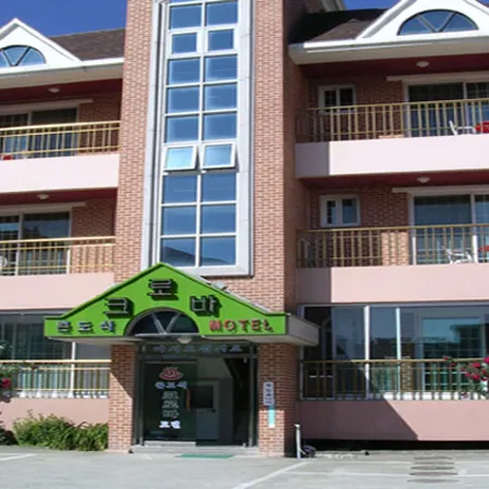 Naksan Clover Condotel