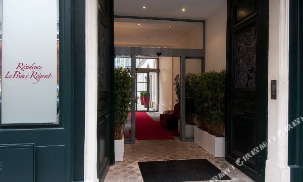 Résidence & Spa le Prince Régent