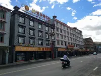 Daocheng Business Hotel 88