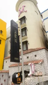 Sinchon Gaon Hostel