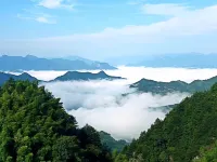 Yunzhong Qiushe Hostel - วิวภูเขา