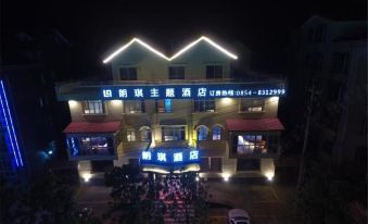 Langqi Themed Hotel