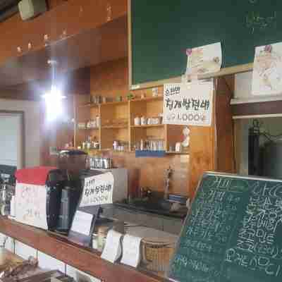 Nol Pension Suncheon Others
