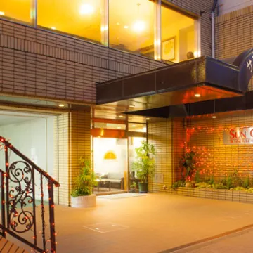松山陽光花園飯店 梅津寺附近的飯店