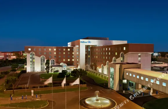 羅馬機場希爾頓酒店