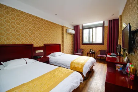 Tianchi Business Hotel (Sanhe Ancient Town) Отели рядом с достопримечательностью «Yang Zhenning Former Residence»