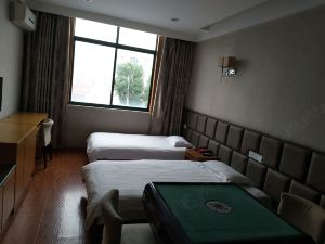 Weishang Hotel