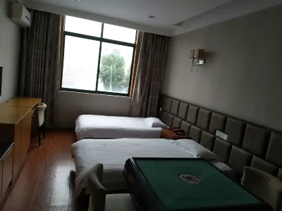 Weishang Hotel Hoteller i Bowang District
