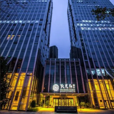 The Hotel Cairns Hotels near Guanshanhu District