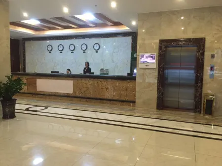 Changyue·Grammy Hotel (Sakura Park) Отели рядом с достопримечательностью «People's Park»