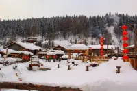 Wuchang Snow Valley mountain Courier station