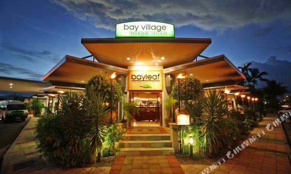 Bay Village Tropical Retreat & Apartments