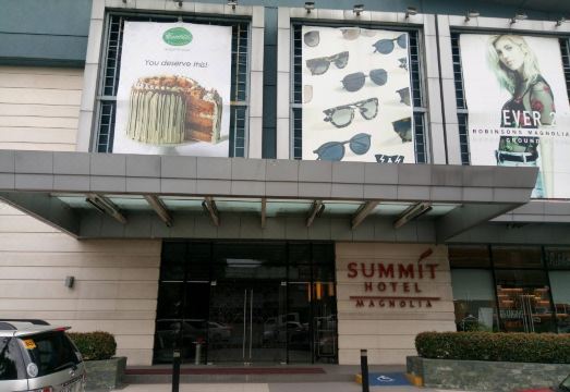 서밋 호텔 객실